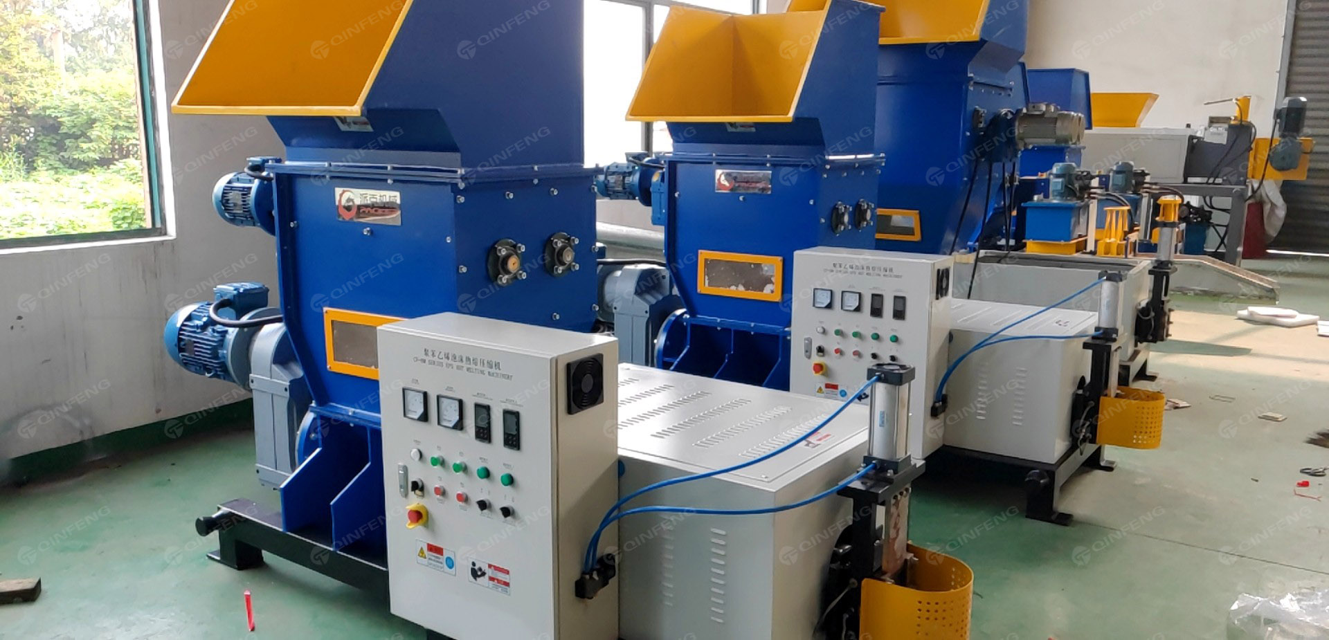 EPP回收:秦豐機(jī)械的環(huán)保解決方案