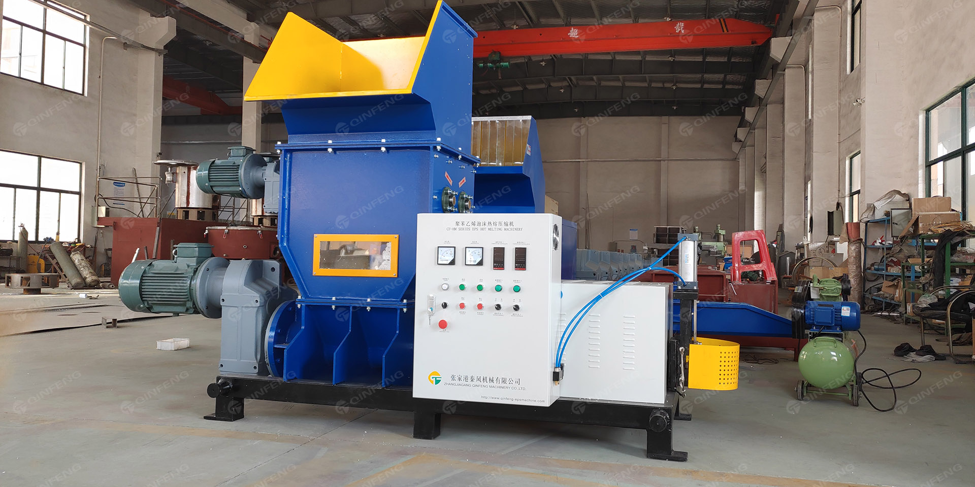 廢物管理:CF-HM400熱熔機