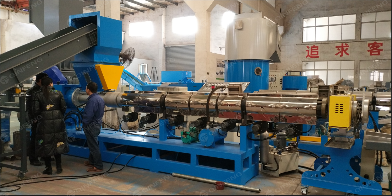 EPS泡沫造粒線(xiàn)簡(jiǎn)介