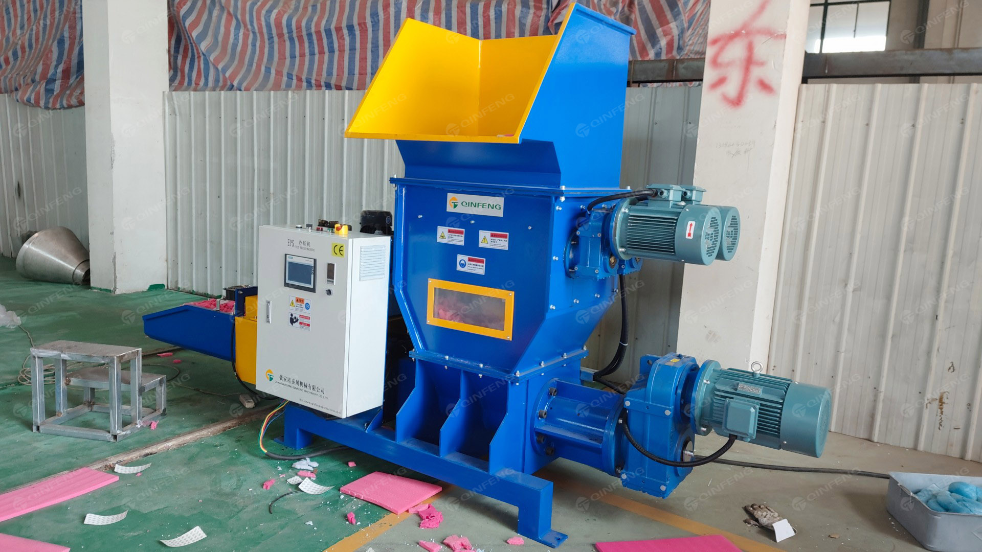 降低廢物產生:秦風的EPS泡沫冷壓技術