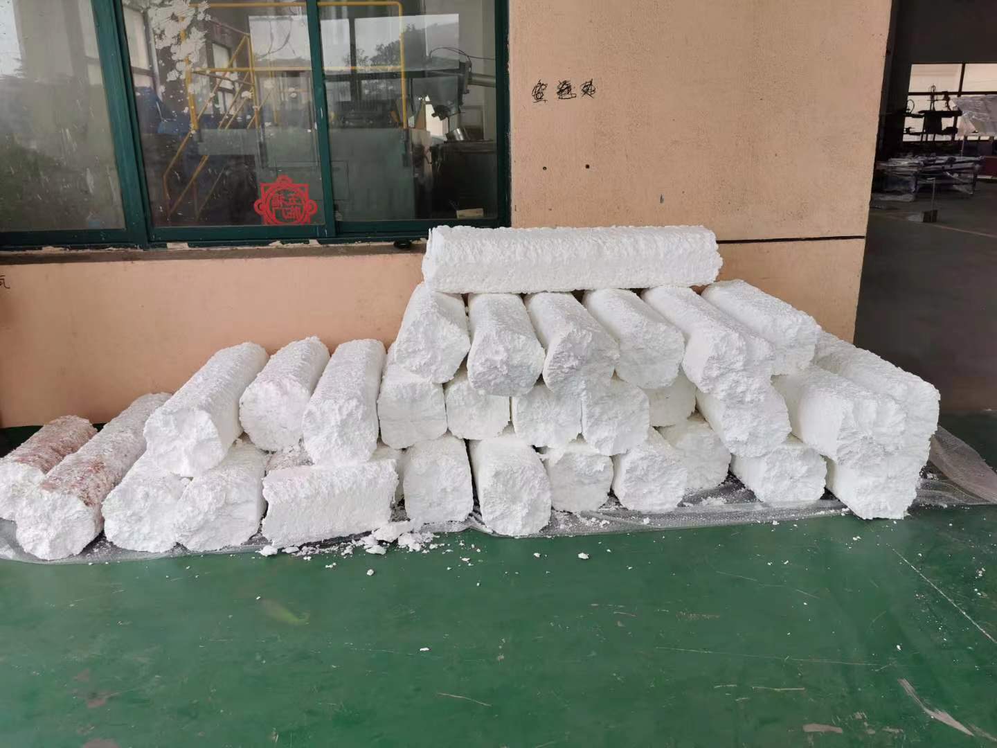 旅游城市的粉底液:EPS泡沫回收壓實機