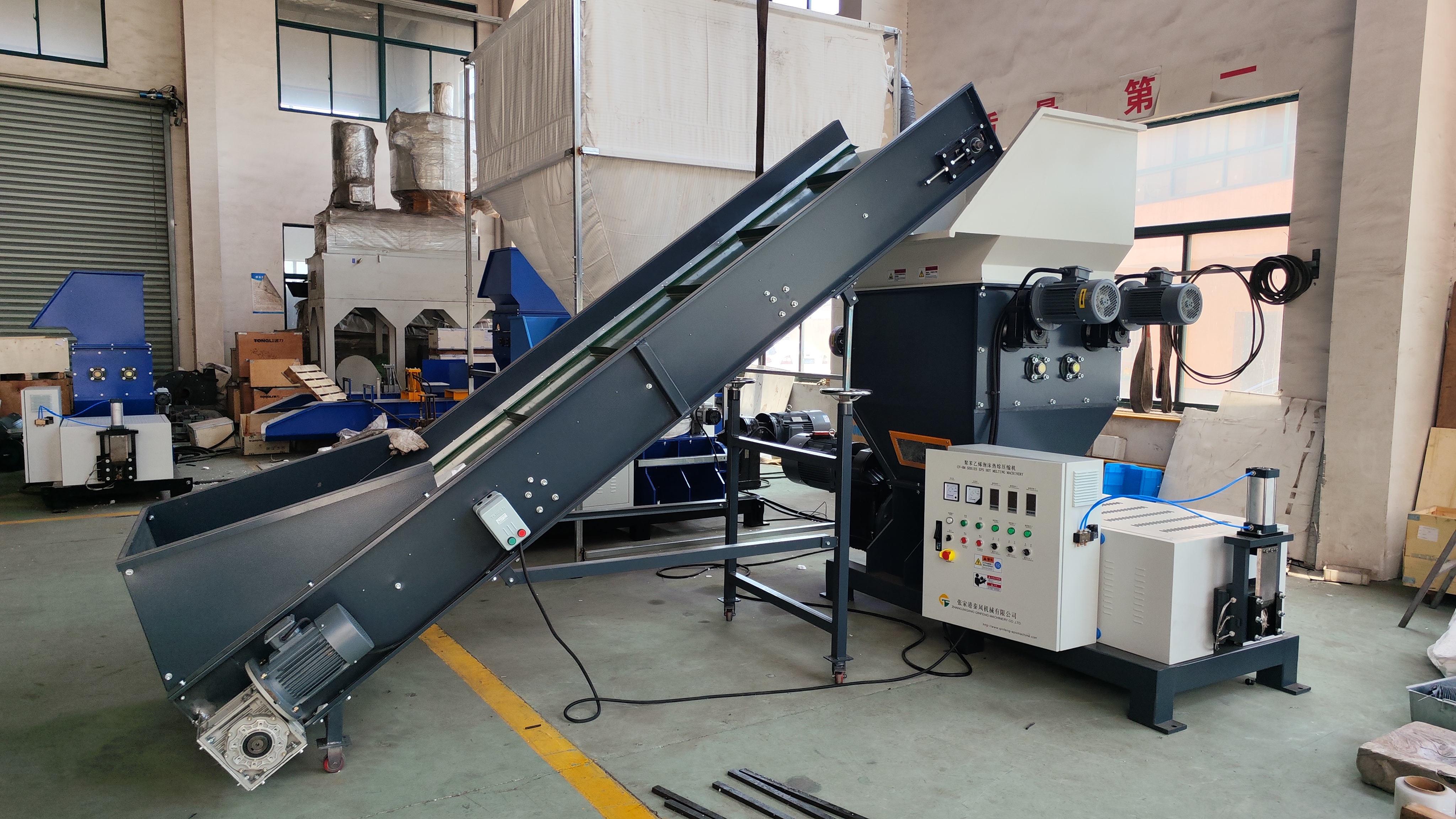 微信圖片_20250922144709_119 微信圖片_20250922144709_119